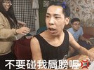 小编推贱：这个姑娘的G点可能是长到了肩膀上