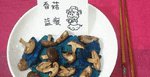 贼吧搞笑时刻10月13日：除了“蓝瘦香菇”，你还会说啥？