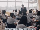 学历不高也能身价上亿，你还参加什么高考？