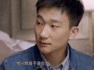 被炮轰的中国式直男癌，为何无法征服女人心