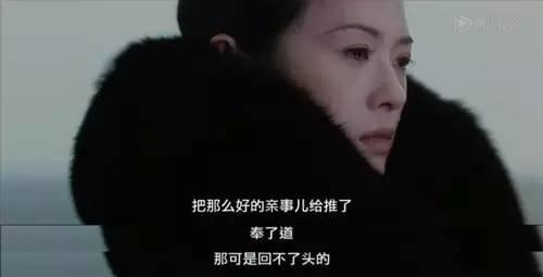 没有徐皓峰，一代宗师就是个傻逼片