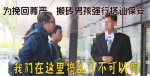 贼吧搞笑时刻视频：网易搬砖男孩伪装成优步HR，去滴滴楼下挖人