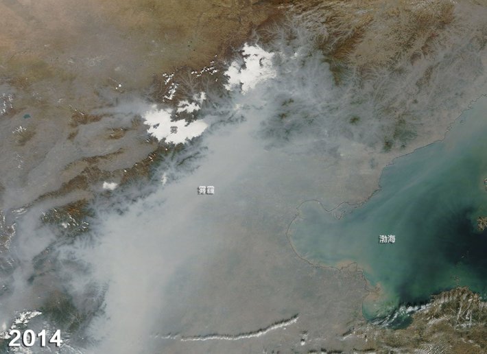 NASA记录北京雾霾15年 变化触目惊心