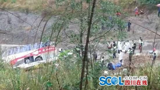 广安邻水县G65包茂高速公路达渝车祸交通事故 有人员伤亡